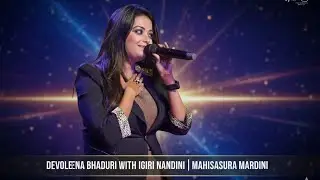 Aigiri Nandini With Lyrics | Mahishasura Mardini ...Om