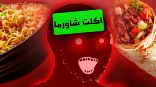 اغبى 5 موتات