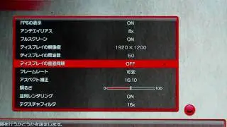 Street Fighter 4 PC Benchmark (Core i7 980X@4.4GHz+ATi  HD5970CFX)1080p