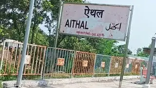 Aithal Railway Station - Gujjar colony - Aithal Buzurg - Laksar - Haridwar - Uttarakhand - India