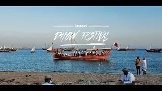 KATARA 10TH TRADITIONAL DHOW FESTIVAL 2020