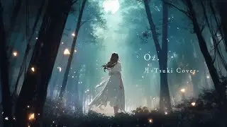 Oz.（yama）/ 月-Tsuki- COVER