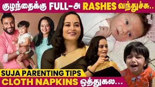 Do not Military Rule your Kid - Suja Varunee Interview