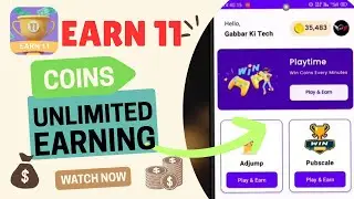 Earn 11 App Unlimited Earning Coins | Earn 11 App Se Paise Kaise Kamaye 