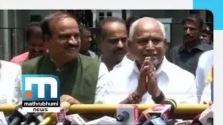 Operation Lotus To Target Dissatisfied Congress, BJP MLAs| Mathrubhumi News