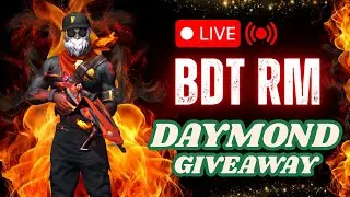 🔴 FREE FIRE LIVE GIVEWAY CUSTOM ROOM 💗 বাংলাদেশ SERVER 💎 DAYMOND GIVEAWAY CUSTOM😎@BDT RM