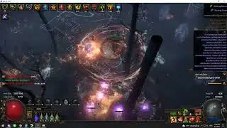 Cyclone Shockwave  Slayer Strength Stacking 3.17  Delirium 100%