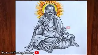 Guru Ravidas Jayanti drawing pencil shading full body