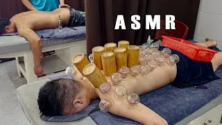 ASMR Cupping & Stretch &ndash; Deep Body Release [Massage ASMR Mr. Shine]