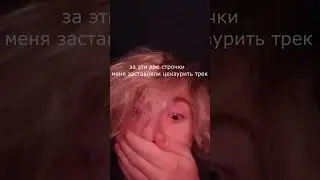 а ведь правда...  #shortsclip  #мем  #мемы  #shortscraft  #spotifyrap  #memes #spotify #lcps