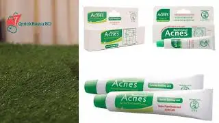 Acnes Sealing Jell - 9 g #quickbazarbd#acnes #sealing #pimplecare #sealed #acneproblem