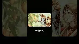Hare Krishna🦚 #radheradhe #jayshreekrishna #kanha #krishnajistatus #explore #shorts #viral #bikini