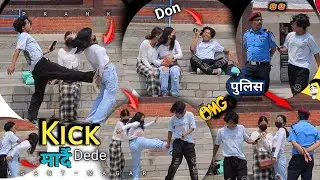 Fight Paryo😂 जादु देखाउन खोज्दा पुलिसले समात्यो || बालेन शाह मेरो दाई हो || prank Video Basant Magar