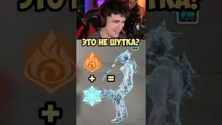 ТУТ СВОЯ ЛОГИКА) #arknightsendfield #shorts #axesay