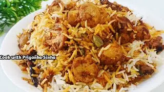 Mushroom biryani recipe - मशरूम बिरयानी - One pot Mushroom biryani - Biryani recipe - One pot meal