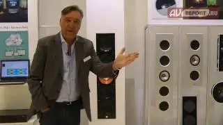 CEDIA 2016: KEF