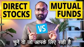 Stocks VS Mutual Funds | Investing in Stocks VS Investing in Mutual Funds | Investing for Beginners