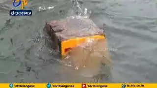 Krishna Board Fails in Implementation of Telemetry | in Telugu States