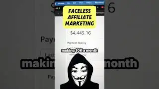 Партнерский маркетинг без лица: 10 000 долларов в месяц