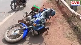 Car hits bike in Kavali.. Driver dies on the spot | Car Accident At Kavali | CVR NELLORE