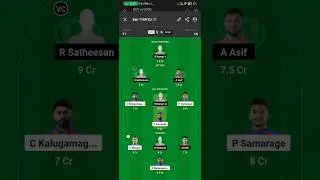 RCC vs UCCB #europeancricketleaguet10 #dream11 #dream11team #smallleagueteam #bestdream11teamtoday
