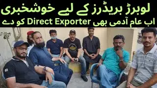 Lovebirds Export || Lovebirds Breeder Abb Direct Exporter Ko Dai or Wo Bhi Achi Price Mai