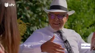UTV IRAQ Rayan Abdullah 2022