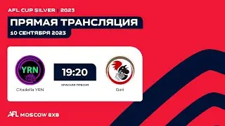 AFL23. AFL Cup Silver. Play-off. 1/16 Final. Citadella YRN - Bari