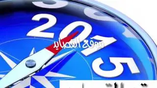 راشد بن دبيل العجمي كلمات/شبيب بن شبنان أداء سعد اليامي