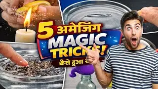 5 Amazing Science Magic Tricks You Can Do at Home | Simple Experiments 🔥😲