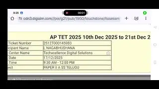 TET 2025 17/12/2025 SA SOCIAL MORNING SESSION PEPAR Psychology Bits 