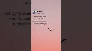 IG STATUS _💞Love GF💗BF #trending #shorts #viralvideo #instagram #whatsappstatus #igstatus #newstatus