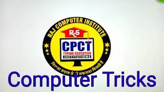 Computer Tricks / basic computer shortcut / cpct / ms word
