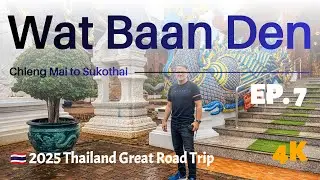 This Thailand Road Trip Day Kept Getting Better (Airbus, Temples & Sunset Calm) | CaptainsVoyage