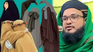 Moulana Shohaib Al Habib Waz About Women Veiling, From Islamic Media Networks 