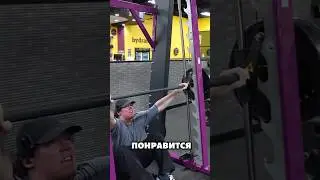 В этом тренажерном зале нельзя баловаться 😹 #шортс