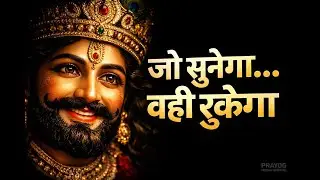 Non Stop Khatu Shyam Bhajan | जो सुनेगा वही रुकेगा | Shyam Bhakti 2026