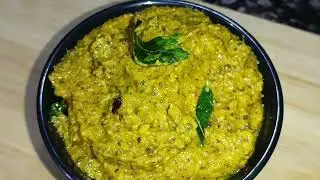 चिंतोक्कू पचड़ी रेसिपी | इमली के पत्तों की चटनी | Imli Patton Ki Chutney |Tamarind Leaves Chutney |