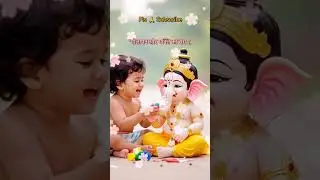बच्चों की खुशी #ganeshchaturthi #ganesh #ganesha #ganeshji #ganpati #ganpatibappamorya #balganesh