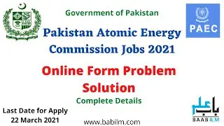 PAEC Jobs 2021 || PAEC Online Form Problem Solution || How to Apply Online in Atomic Energy