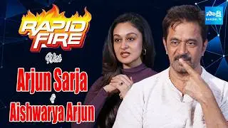 Rapid Fire With Seetha Payanam Movie Team | Arjun Sarja | Aishwarya Arjun | Niranjan Sudhindra |