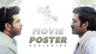 How to Design a South Indian Movie Poster | Dhanush “Idli Kadai” Poster Design Tutorial in Photoshop