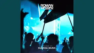 Transcend Reality (Suanda 511)