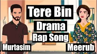 Tere Bin | Song | Funny | Sarmad rao