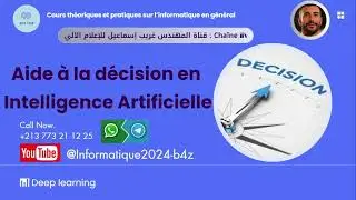 💡🚀 L&rsquo;IA expliqu&eacute;e simplement 🧠✨ Aide &agrave; la D&eacute;cision : ma&icirc;trisez l&rsquo;avenir ! 🎥🔔