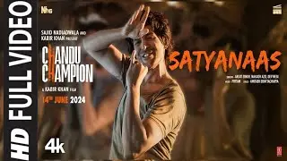 Moj Kare Padosi Magar Batti Bujha Ke | Ek Sanskari Ladki Ne Dil Pe Dala Daka | Sayanash