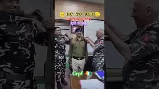 🥰खुशी का आंसू😢 promotion hc to asi rank ceremony #crpf #rank #ceremony #asi #faujilyfstyle #shorts