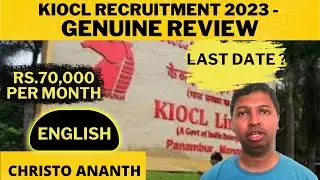 Christo Ananth - KIOCL Graduate Engineer Trainees Recruitment 2023 - GATE Score 2023 - English