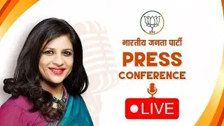 LIVE: BJP National Spokesperson Smt. Shazia Ilmi addresses press conference at BJP HQ, New Delhi