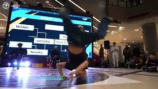 【U12 FINAL】AOI vs Sana │ Breakin&rsquo; │ CHIBA STREET DANCE GAMES 2026 │ FEworks